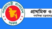 প্রাথমিকে বাড়লো দুর্গাপূজার ছুটি
