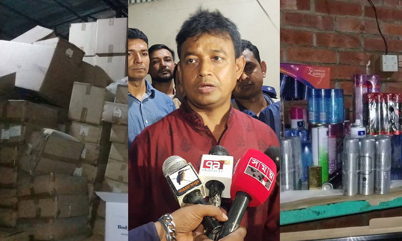 না.গঞ্জে ৫০ কোটি টাকার নকল পণ্য জব্দ, আটক ৮
