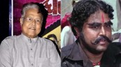 শোলে’র সেই কালিয়া আর নেই
