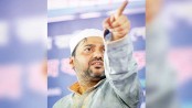 কে এই ক্যাসিনো সম্রাট?
