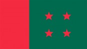 আ’লীগের জাতীয় কাউন্সিল ২০ ও ২১ ডিসেম্বর
