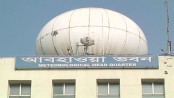 নতুন খবর দিল আবহাওয়া অধিদপ্তর