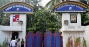 হঠাৎ এফডিসিতে পুলিশ মোতায়েন
