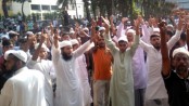ভোলায় ‘তৌহিদি জনতার’ ৬ দফা দাবি মেনে নিল প্রশাসন
