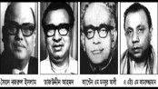 ৩ নভেম্বর: ইতিহাসে আজকের এই দিনে
