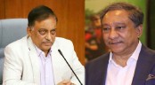 পাপনের ক্যাসিনো খেলার সেই ভিডিও প্রসঙ্গে যা বললেন স্বরাষ্ট্রমন্ত্রী