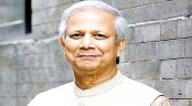 আদালতে আত্মসমর্পণ করে জামিন পেলেন ড. ইউনূস