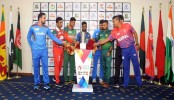 ইমার্জিং এশিয়া কাপের ট্রফি উন্মোচন
