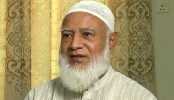 জামায়াতের নতুন আমীর ডা. শফিকুর রহমান
