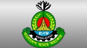 রাজধানীতে আনসার আল ইসলামের ৬ সদস্য গ্রেফতার

