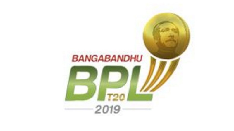 এক নজরে দেখে নিন এবারের বিপিএলের দলগুলোর নাম