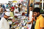 বায়তুল মোকাররমে জমে উঠেছে ইসলামী বইমেলা