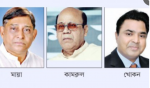 নেতৃত্বে পরিবর্তন আসছে ঢাকা মহানগর আওয়ামী লীগে, তুমুল আলোচনায় যারা