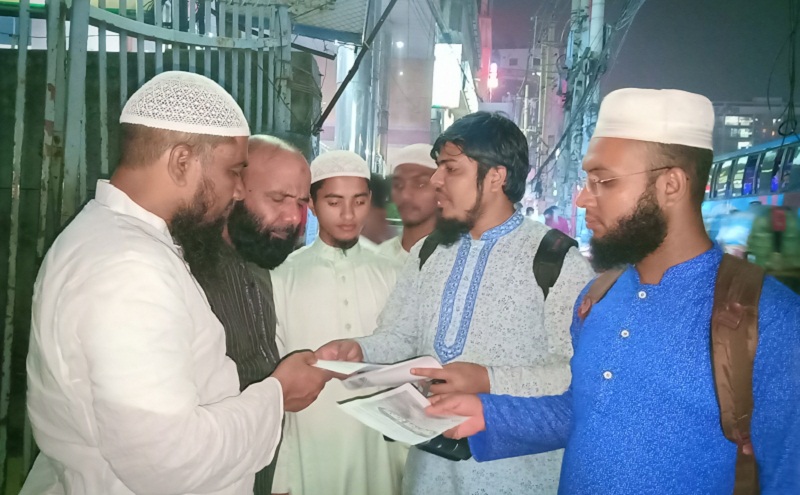 বৃহস্পতিবার সারাদেশে হরতাল: সফলের লক্ষে লিফলেট বিতরণ