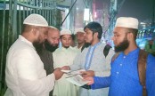 বৃহস্পতিবার সারাদেশে হরতাল: সফলের লক্ষে লিফলেট বিতরণ