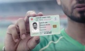 প্রবাসে এনআইডি কার্যক্রম: দুবাইতে উদ্বোধন হচ্ছে আজ