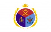সশস্ত্র বাহিনী দিবস কাল
