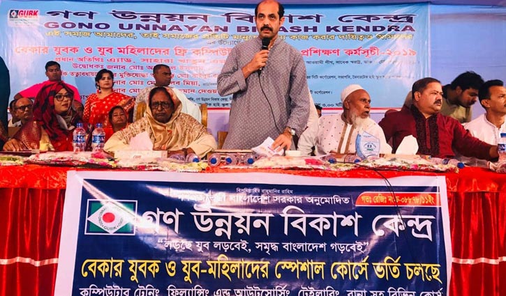 আধুনিক হবে ডিএনসিসির নতুন ১৮ ওয়ার্ড