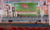 যুবলীগের সপ্তম কংগ্রেস আজ
