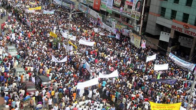 নয়াপল্টনে জড়ো হচ্ছেন বিএনপির নেতাকর্মীরা
