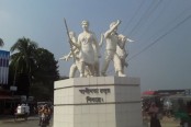 আজ ২৫ নভেম্বর শিবচর মুক্ত দিবস
