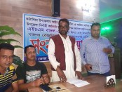 ঝালকাঠিতে সাংবাদিকের মানহানির অভিযোগ এনে সংবাদ সম্মেলন

