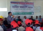 কারিতাসের উদ্যোগে মাদকাসক্তি প্রতিরোধে ১৭টি শিক্ষা প্রতিষ্ঠানের 