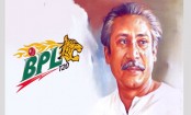 বঙ্গবন্ধু বিপিএলের সময়সূচি
