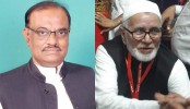 আ.লীগ উত্তরের সভাপতি বজলুর, দক্ষিণে মান্নাফি