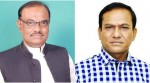 ঢাকা উত্তর আওয়ামী লীগের সভাপতি বজলুর রহমান, সম্পাদক কচি