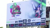 ১৮ ব্যান্ড নিয়ে ব্যান্ড ফেস্ট আজ
