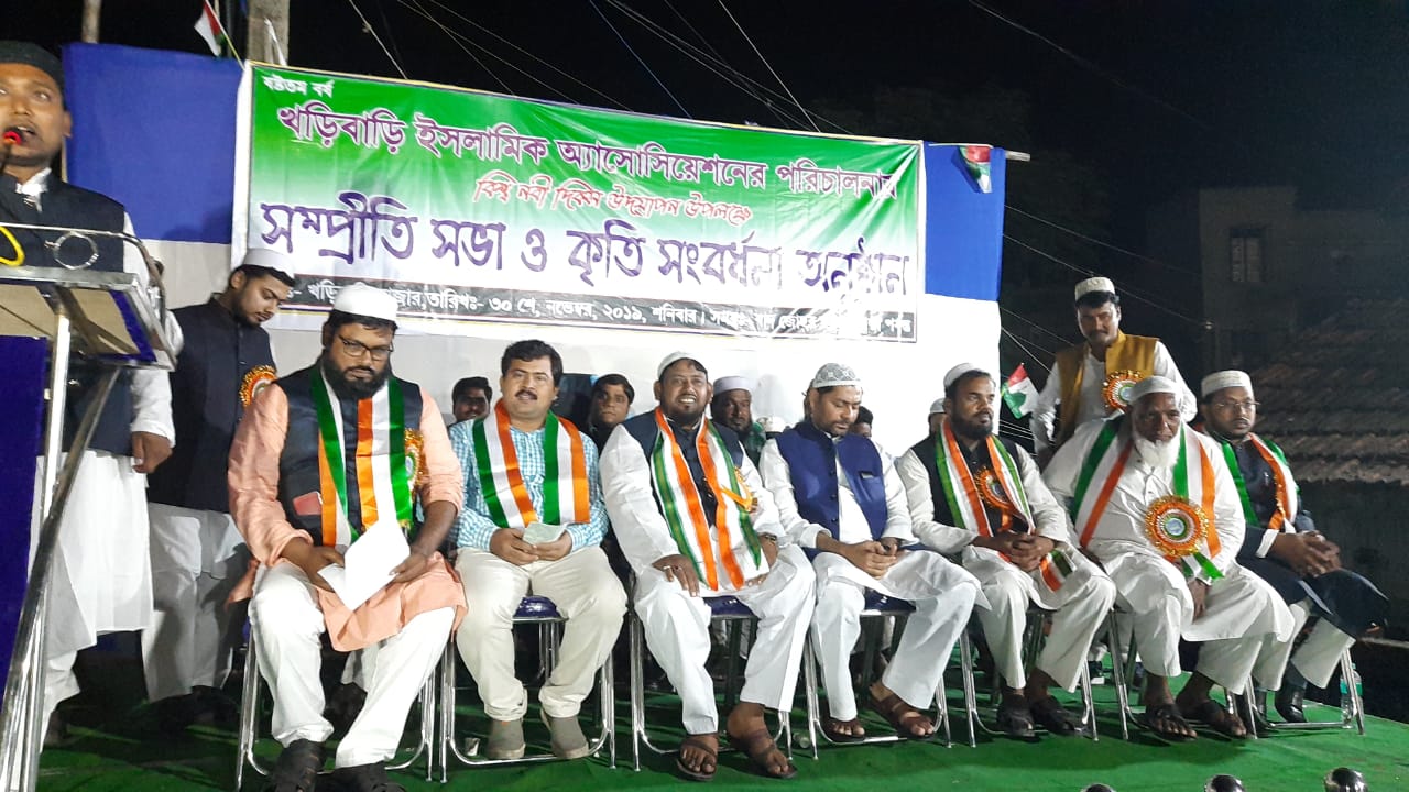 আমরা আরব বা পাকস্তিান থকেে আসনে