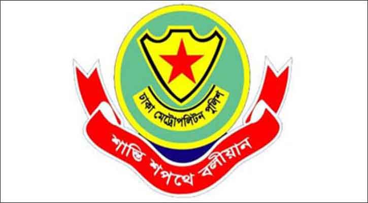 রাজধানীর ৮ থানার ওসি বদলি