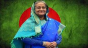 সিভিএফ’র প্রেসিডেন্ট হচ্ছেন শেখ হাসিনা
