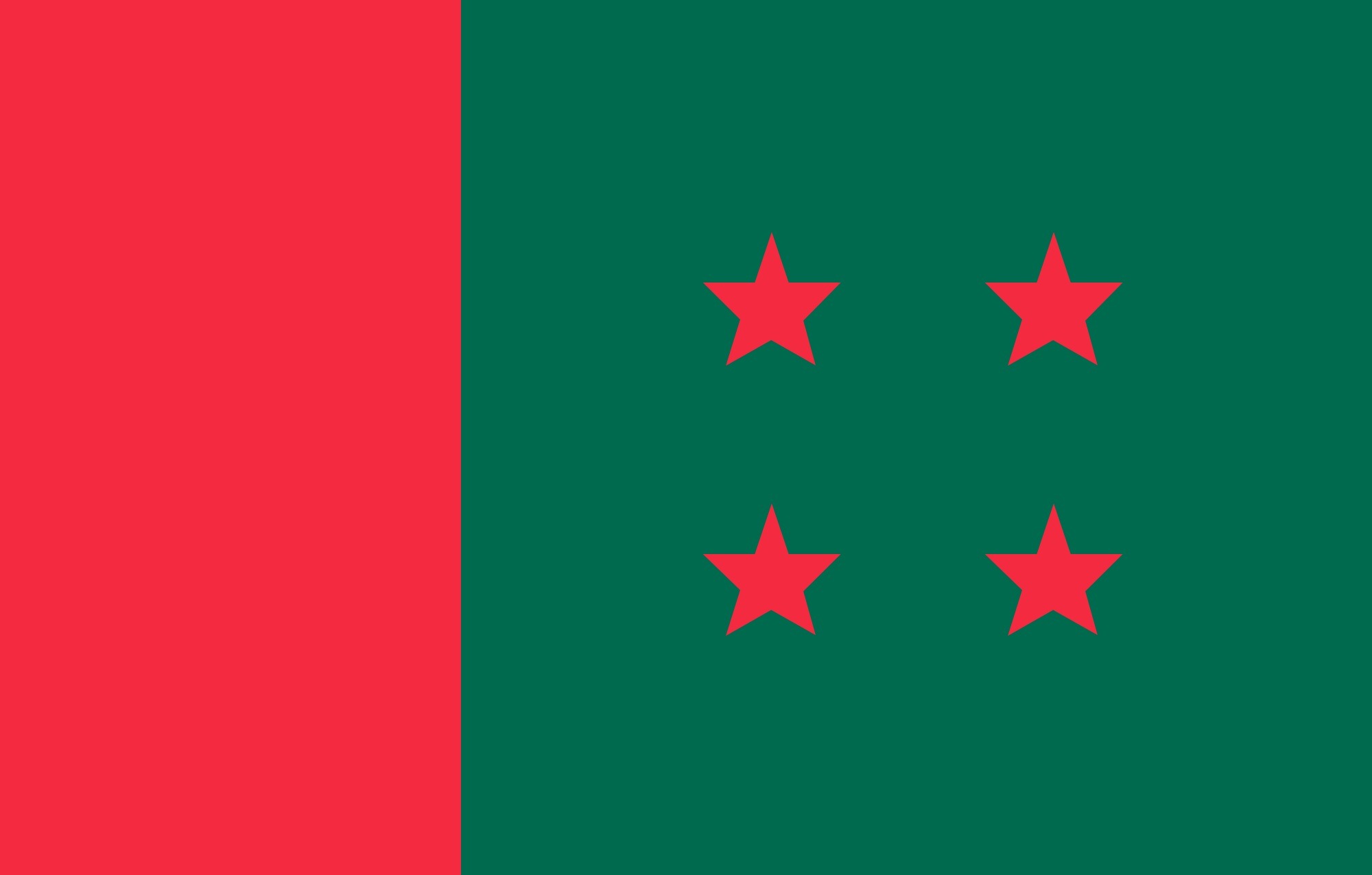 আওয়ামী লীগের জাতীয় কমিটির সভা আজ