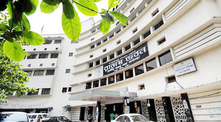 ভ্যাট সম্মাননা পাচ্ছে ১৪৪ প্রতিষ্ঠান
