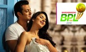উদ্বোধনী অনুষ্ঠানের টিকিট বিক্রি শুরু
