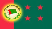 আ’লীগের কেন্দ্রীয় কমিটি থেকে বাদ পড়তে পারেন অর্ধেক!