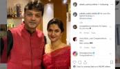 নাম বদলে ফেললেন মিথিলা
