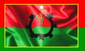 সারাদেশে বিএনপির বিক্ষোভ আজ