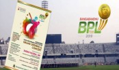 বঙ্গবন্ধু বিপিএল : প্রস্তুত উদ্বোধনী মঞ্চ
