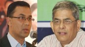 তারেক-ফখরুলসহ বিএনপির ১২ নেতার বিরুদ্ধে মামলা