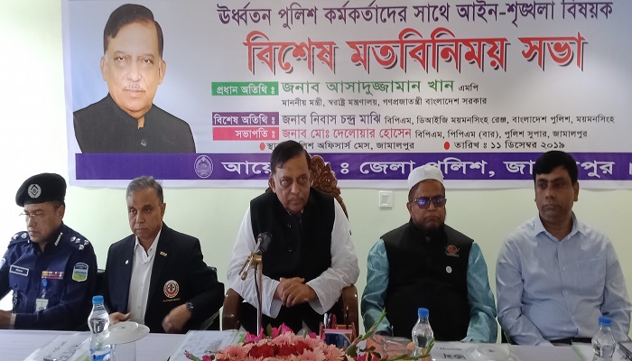 ‘খালেদার জামিনে সরকারি হস্তক্ষেপ নেই’

