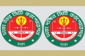 জানুয়ারিতে ঢাকার ২ সিটি নির্বাচনের ভোট গ্রহণ ইভিএমে
