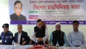 ‘খালেদার জামিনে সরকারি হস্তক্ষেপ নেই’
