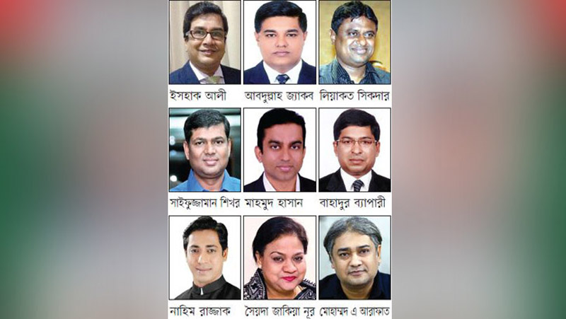 ২১তম জাতীয় কাউন্সিলে আ’লীগে আসছে তরুণ নেতৃত্ব