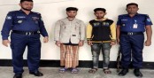 চৌগাছায় প্রেমিকাকে বেড়াতে নিয়ে ধর্ষণ