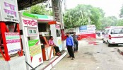 জানুয়ারি পর্যন্ত পেট্রোল পাম্পে ধর্মঘট নয়, দাবি নিষ্পত্তিতে উচ্চ পর্যায়ের কমিটি