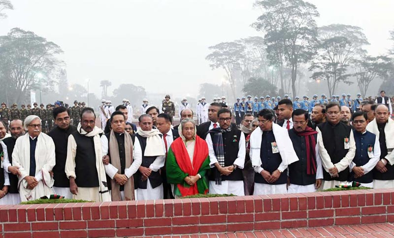 'রাজাকারদের উত্তরসূরিদের সঙ্গে কোনো আপস নেই'