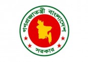 প্রথম ও দ্বিতীয় গ্রেডের কর্মকর্তারা ৯৪ লাখ টাকার জিপ পাবেন
